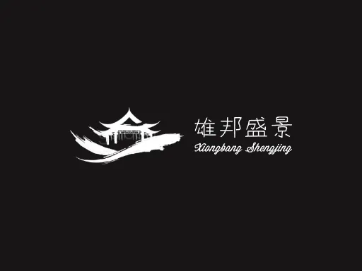 雄邦盛景Logo标志设计