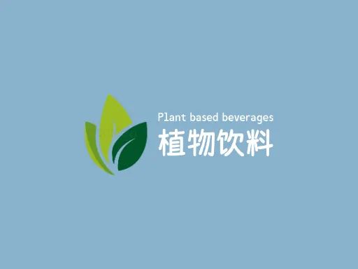 植物饮料门店logo设计