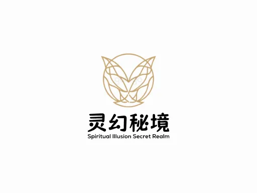 灵幻秘境Logo标志设计