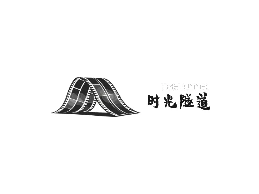 时光隧道Logo标志设计