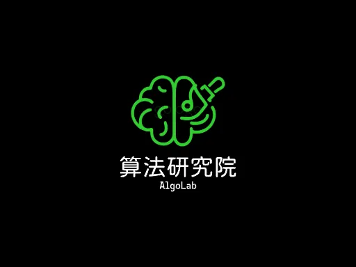 算法研究院Logo标志设计