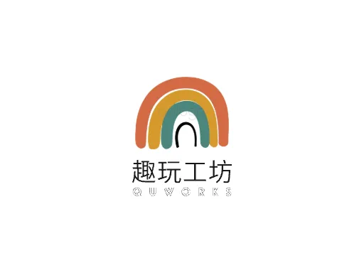 趣玩工坊店铺logo设计