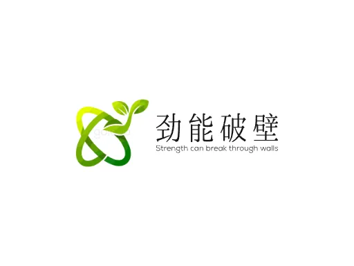 劲能破壁logo设计