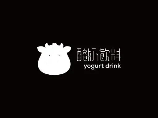 酸奶饮料公司logo设计