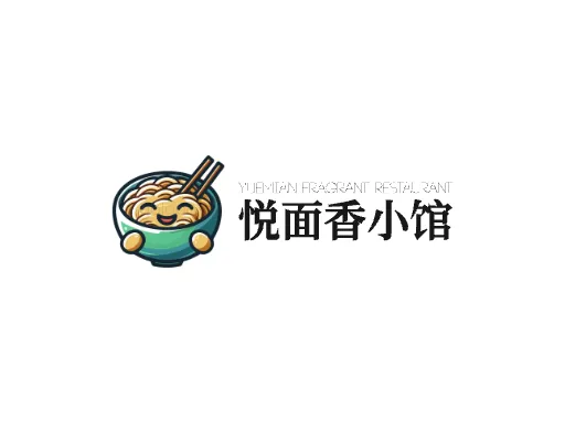 悦面香小馆Logo标志设计