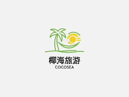 椰海旅游Logo标志设计