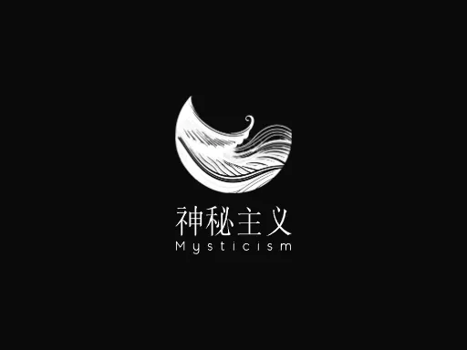 神秘主义门店logo设计