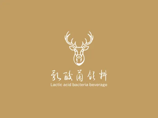 乳酸菌饮料公司logo设计