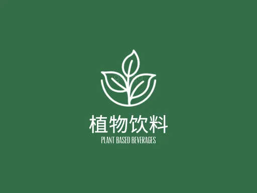 植物饮料Logo标志设计