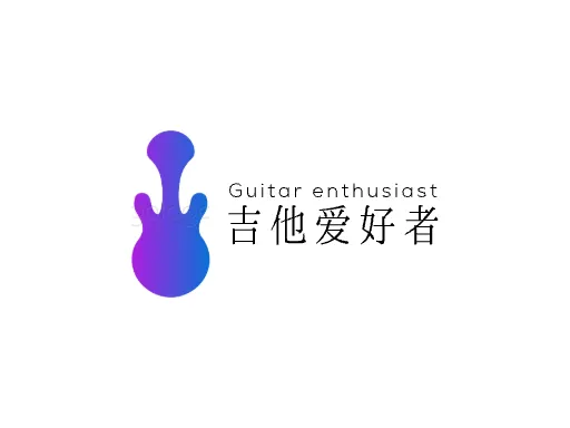 吉他爱好者门店logo设计