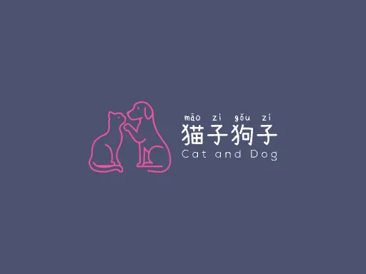 猫子狗子logo设计
