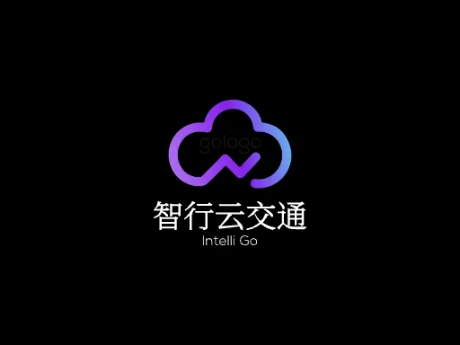 智行云交通Logo标志设计