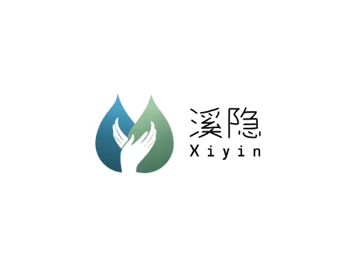 溪隐Logo标志设计