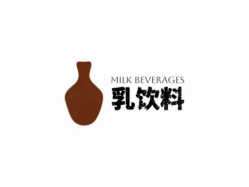 乳饮料Logo标志设计