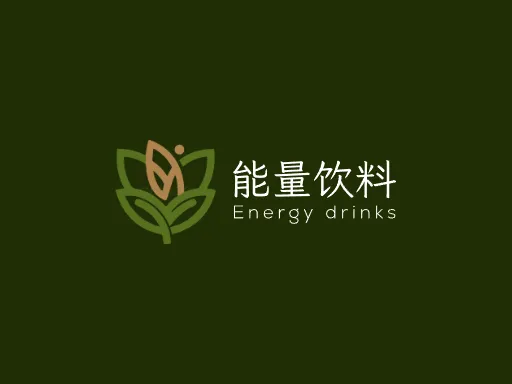 能量饮料Logo标志设计