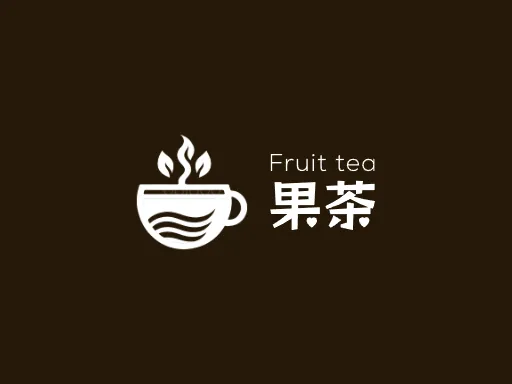 果茶店铺logo设计