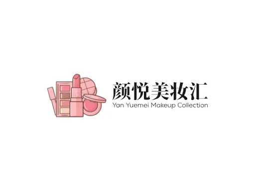 颜悦美妆汇品牌logo设计