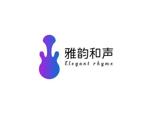 雅韵和声logo设计