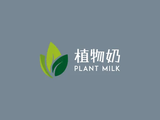 植物奶店铺logo设计