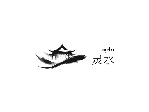 灵水店铺logo设计