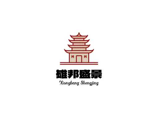 雄邦盛景Logo标志设计