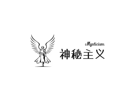 神秘主义Logo标志设计