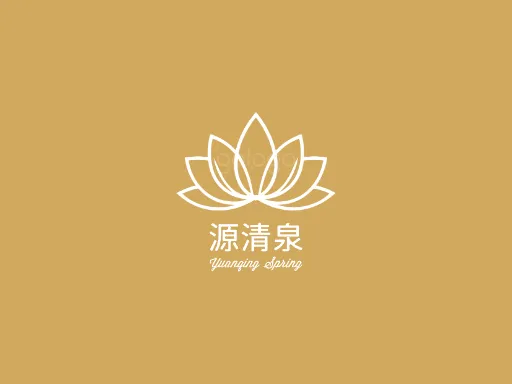 源清泉LOGO图标设计