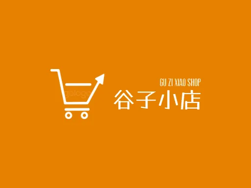 谷子小店Logo标志设计