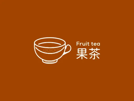 果茶Logo标志设计