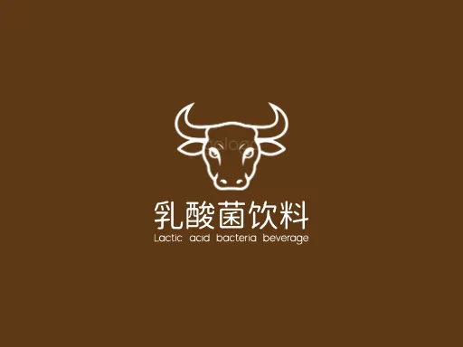 乳酸菌饮料Logo标志设计