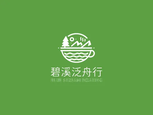 碧溪泛舟行Logo标志设计