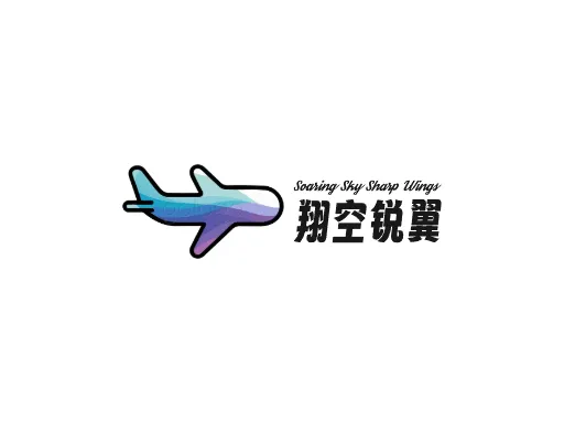 翔空锐翼logo设计