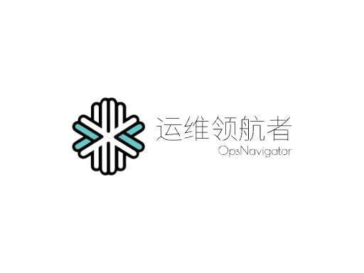 运维领航者logo设计