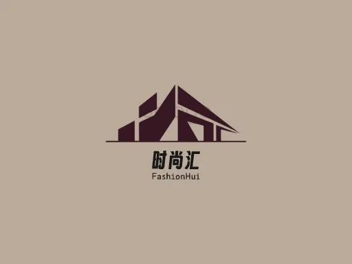 时尚汇公司logo设计