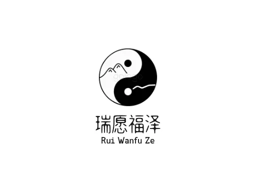 瑞愿福泽Logo标志设计