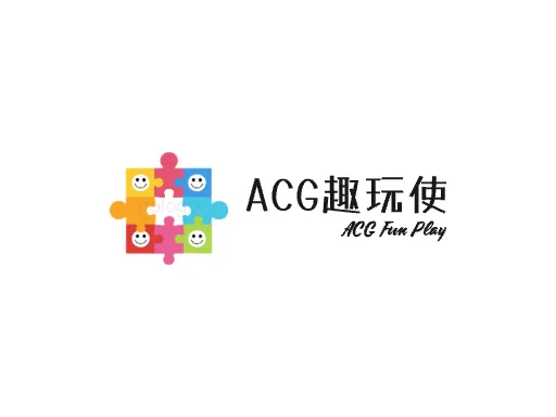 ACG趣玩使Logo标志设计