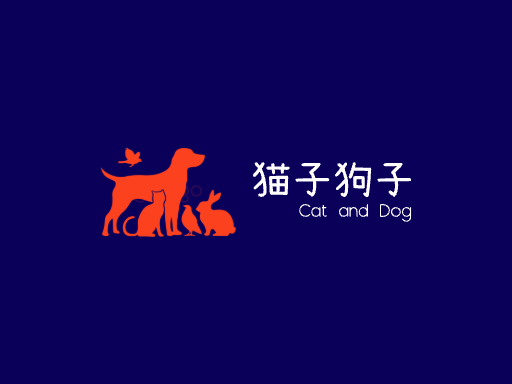 猫子狗子公司logo设计