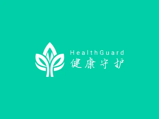 健康守护门店logo设计