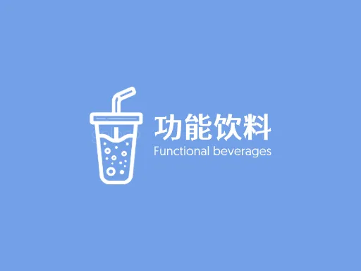 功能饮料门店logo设计