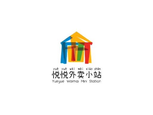 悦悦外卖小站Logo标志设计