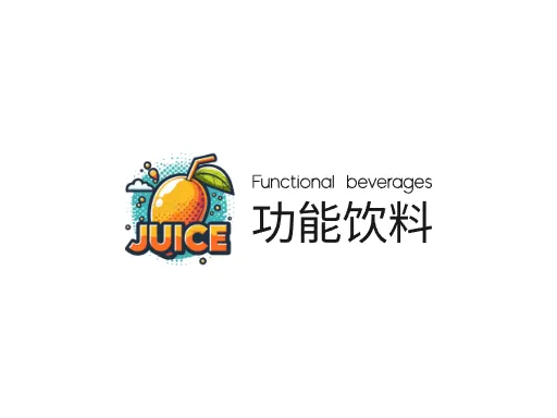 功能饮料Logo标志设计