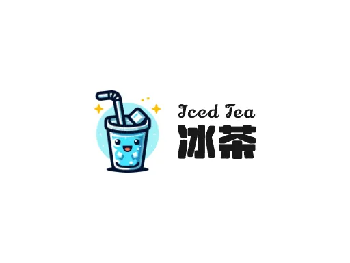 冰茶Logo标志设计