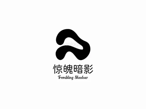 惊魄暗影Logo标志设计