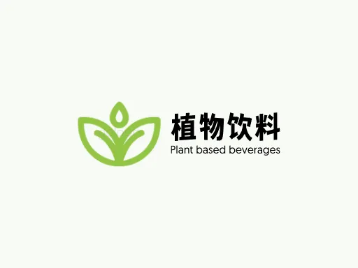 植物饮料Logo标志设计