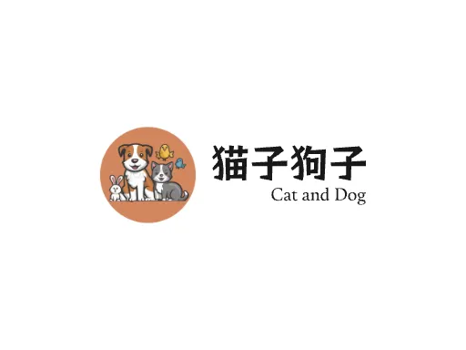 猫子狗子品牌logo设计