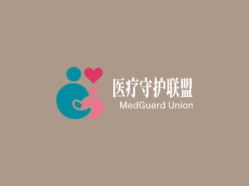 医疗守护联盟Logo标志设计