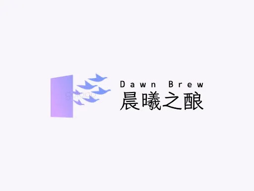 晨曦之酿公司logo设计