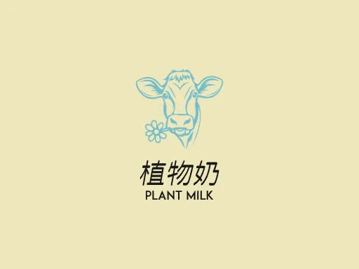 植物奶LOGO图标设计