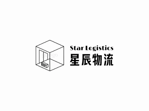 星辰物流Logo标志设计