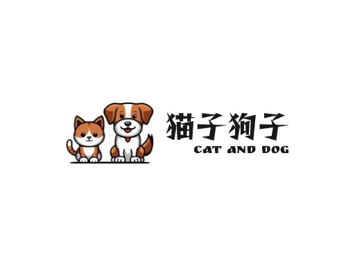 猫子狗子店铺标志设计